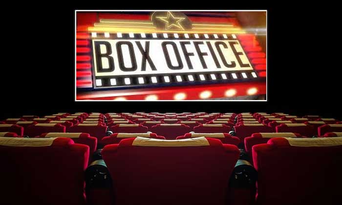 box office