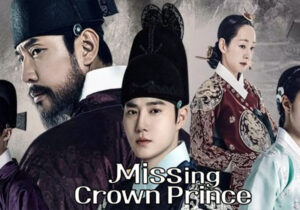 drakor missing crown prince