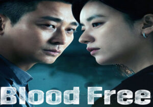 drakor blood free