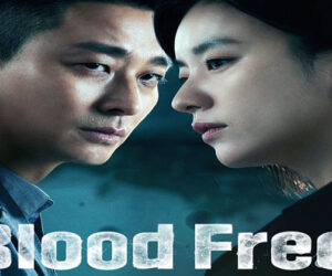 drakor blood free