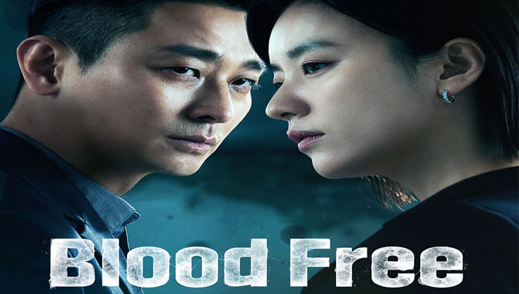 drakor blood free