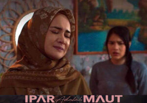 film ipar adalah maut